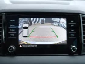 Škoda Karoq thumbnail 9