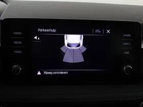 Škoda Fabia 1.0 TSI Ambition thumbnail 25