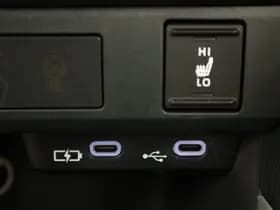 Mazda 2 Hybrid 1.5 Centre-line thumbnail 24