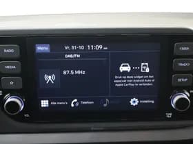 Hyundai Bayon thumbnail 25