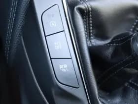 Ford FOCUS Wagon 1.5 ECOBOOST ACTIVE BUSINESS thumbnail 37