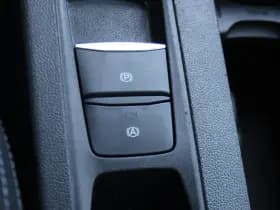 Ford FOCUS Wagon 1.5 ECOBOOST ACTIVE BUSINESS thumbnail 39