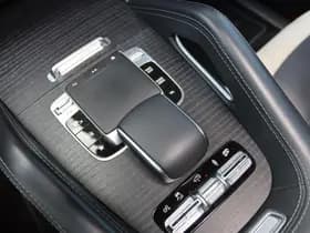 Mercedes-Benz GLE AMG 63 S 4MATIC+ 612 PK PREMIUM PLUS thumbnail 37