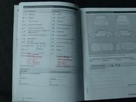 Volkswagen Tiguan 1.4 TSI CONNECTED SERIES thumbnail 38