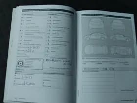 Volkswagen Tiguan 1.4 TSI CONNECTED SERIES thumbnail 39