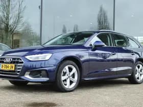 BMW IX3 EXECUTIVE 80 KWH SOH 95% thumbnail 53