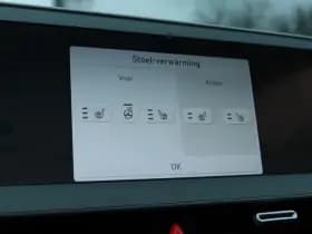 Hyundai IONIQ 5 CONNECT+ 73KWH thumbnail 38