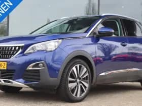 Aiways U5 63kWh SHOWROOM thumbnail 45