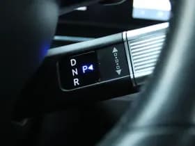 Hyundai KONA Electric PREMIUM 65.4 kWh thumbnail 24