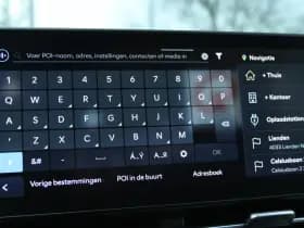 Hyundai KONA Electric PREMIUM 65.4 kWh thumbnail 39