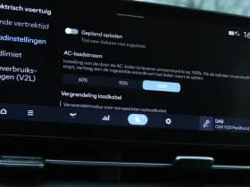 Hyundai KONA Electric PREMIUM 65.4 kWh thumbnail 43