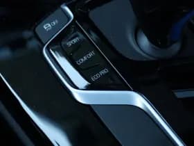 BMW IX3 EXECUTIVE 80KWH SOH 95% thumbnail 33