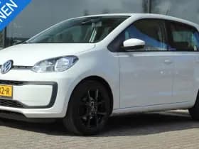 Renault Kadjar 1.2 TCe INTENS AUT. thumbnail 35