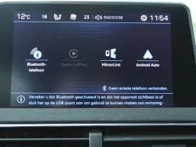 Peugeot 3008 1.2 PT CROSSWAY thumbnail 24