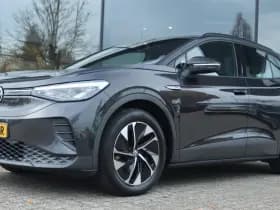 Volvo S60 1.5 T3 POLAR+ DYNAMIC AUT. thumbnail 39