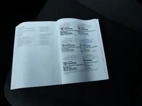 Toyota Yaris Cross 1.5 HYBRID DYNAMIC thumbnail 33