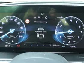 Kia Sportage 1.6 T-GDi MHEV DYNAMICLINE thumbnail 37