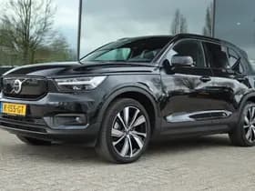 BMW iX3 thumbnail 58