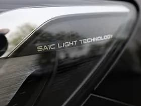 MG EHS 1.5 TGDI Luxury PHEV Plug-in thumbnail 42