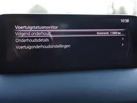 Mazda CX-5 2.0 e-SkyActiv-G M Hybrid 165 Newground thumbnail 27