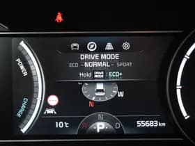 Kia E-Niro ComfortLine 64 kWh thumbnail 19