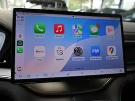 BYD SEAL U 1.5 DM-i FWD Boost thumbnail 12