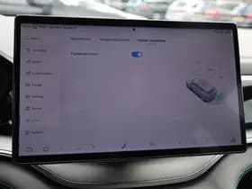 BYD SEAL U 1.5 DM-i FWD Boost thumbnail 48