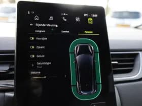 Renault Captur 1.3 mild hybrid 160 techno thumbnail 33