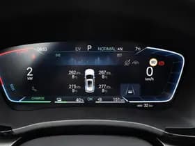 BYD SEAL U 1.5 DM-i FWD Boost thumbnail 23