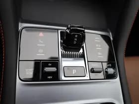 BYD SEAL U 1.5 DM-i FWD Boost thumbnail 24