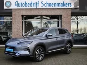 BYD SEAL U 1.5 DM-i FWD Boost thumbnail 57