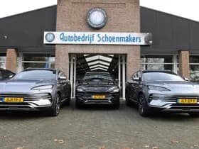 BYD SEAL U 1.5 DM-i FWD Boost thumbnail 19