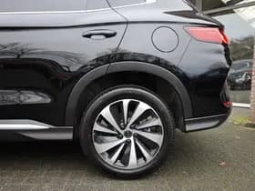 BYD SEAL U 1.5 DM-i FWD Boost thumbnail 3