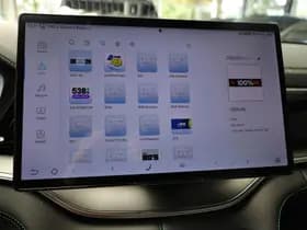 BYD SEAL U 1.5 DM-i FWD Boost thumbnail 51