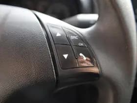 Opel Combo 1.6 CDTi L2H1 Edition thumbnail 12