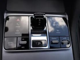 BYD SEAL U 1.5 DM-i FWD Comfort LONG-RANGE (125km) thumbnail 27