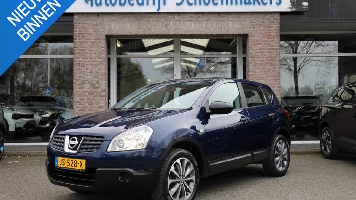 Nissan QASHQAI 1.6 Visia — foto 1