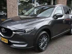 Mazda CX-5 2.0 SkyActiv-G 165 Skylease GT thumbnail 40