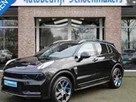 Lynk & Co 01 1.5 MY23!