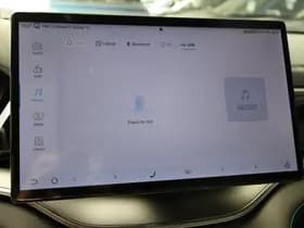 BYD SEAL U 1.5 DM-i FWD Boost thumbnail 50