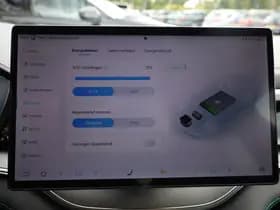 BYD SEAL U 1.5 DM-i FWD Boost thumbnail 44