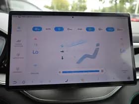 BYD SEAL U 1.5 DM-i FWD Boost thumbnail 39