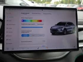 BYD SEAL U 1.5 DM-i FWD Boost thumbnail 41