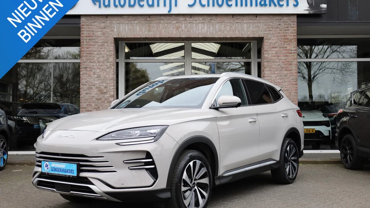 BYD SEAL U 1.5 DM-i FWD Boost — foto 1