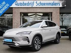 BYD SEAL U 1.5 DM-i FWD Boost