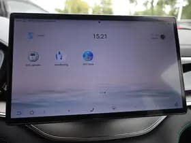 BYD SEAL U 1.5 DM-i FWD Boost thumbnail 37
