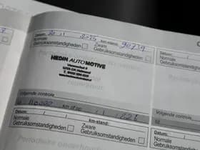 Peugeot 2008 thumbnail 29