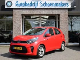Kia Picanto thumbnail 31