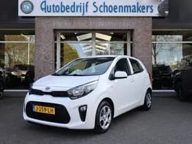 Kia Picanto thumbnail 26