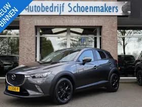 Mazda CX-3 thumbnail 1